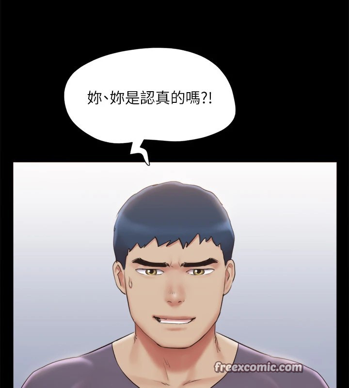 协议换爱(无码版)第126話-加入戰局的周曦