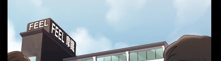 协议换爱(无码版)第126話-加入戰局的周曦