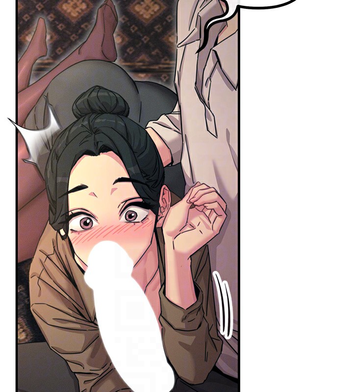 恶次人生第8话-先吃掉妳朋友吧