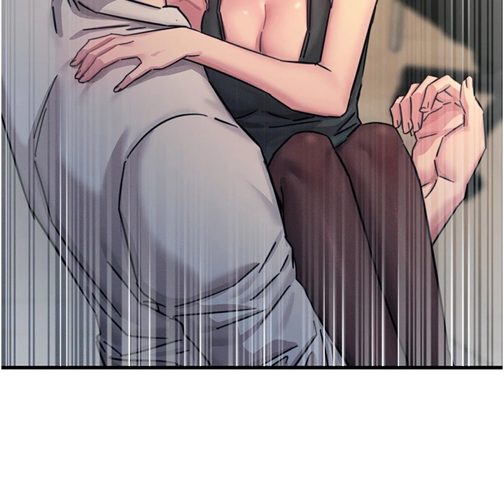 恶次人生第8話-先吃掉妳朋友吧