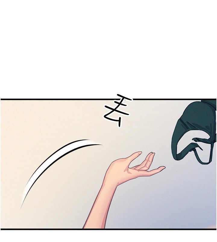 恶次人生第8話-先吃掉妳朋友吧