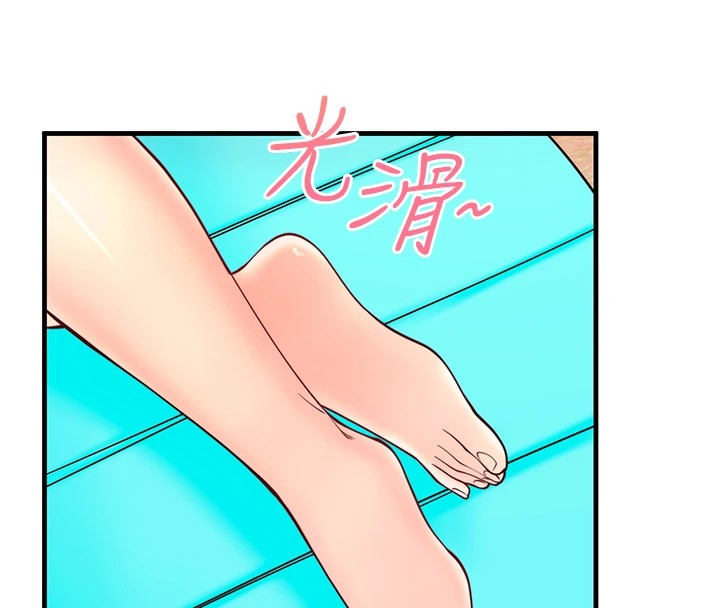 秘密温泉:混汤旅馆第13話-傳說中的姐妹丼?!