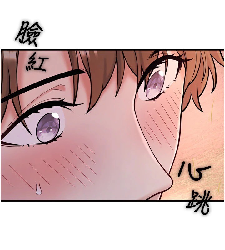 秘密温泉:混汤旅馆第13話-傳說中的姐妹丼?!