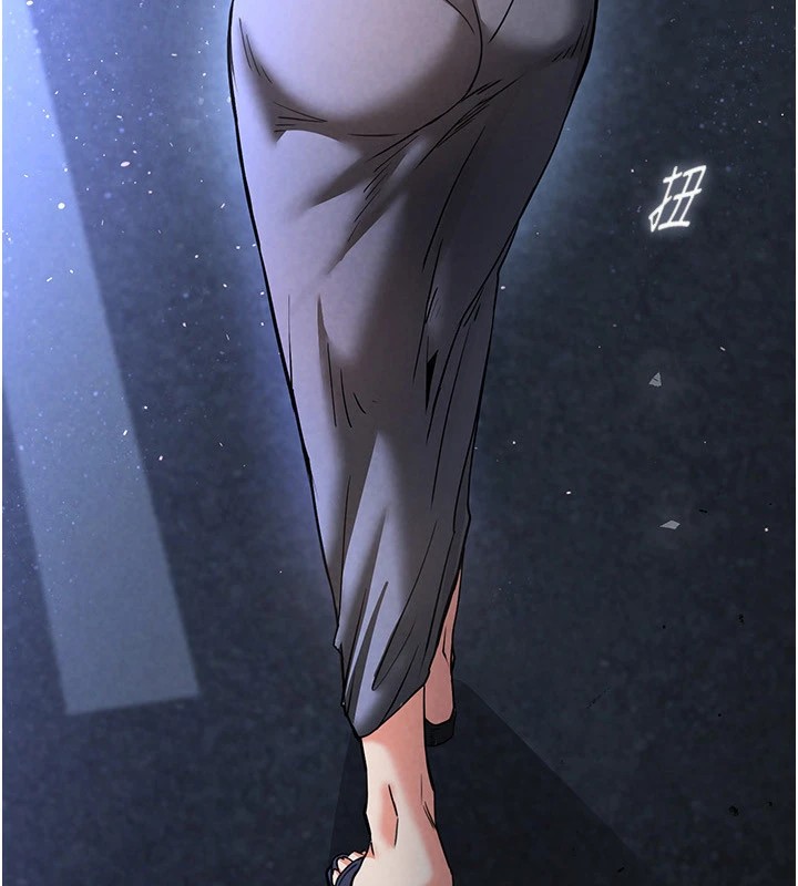 末日鵰堡第11話-哈呃…等等…我很貴耶