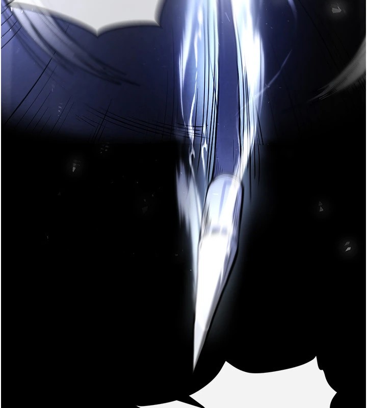 末日鵰堡第11話-哈呃…等等…我很貴耶