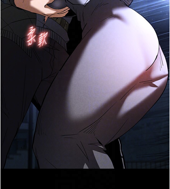 末日鵰堡第11話-哈呃…等等…我很貴耶