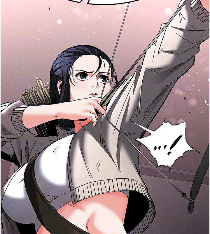 末日鵰堡第11話-哈呃…等等…我很貴耶