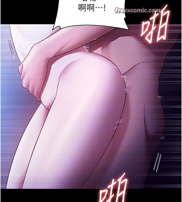 老闆娘的诱惑第37话-激烈到喘不过气来