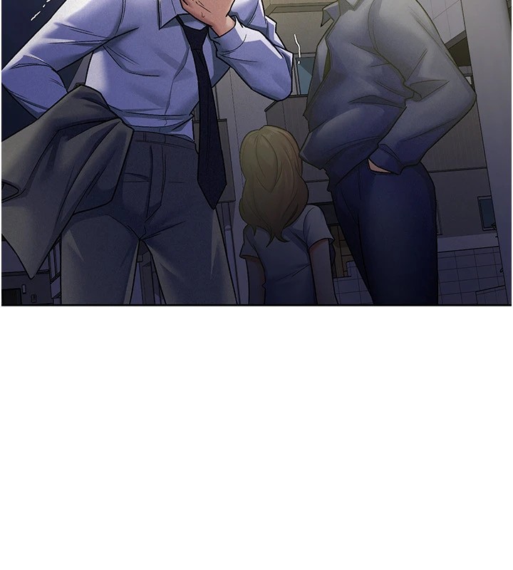 税金女友第22話-要吃晚餐嗎?還是…