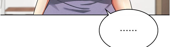 税金女友第22話-要吃晚餐嗎?還是…