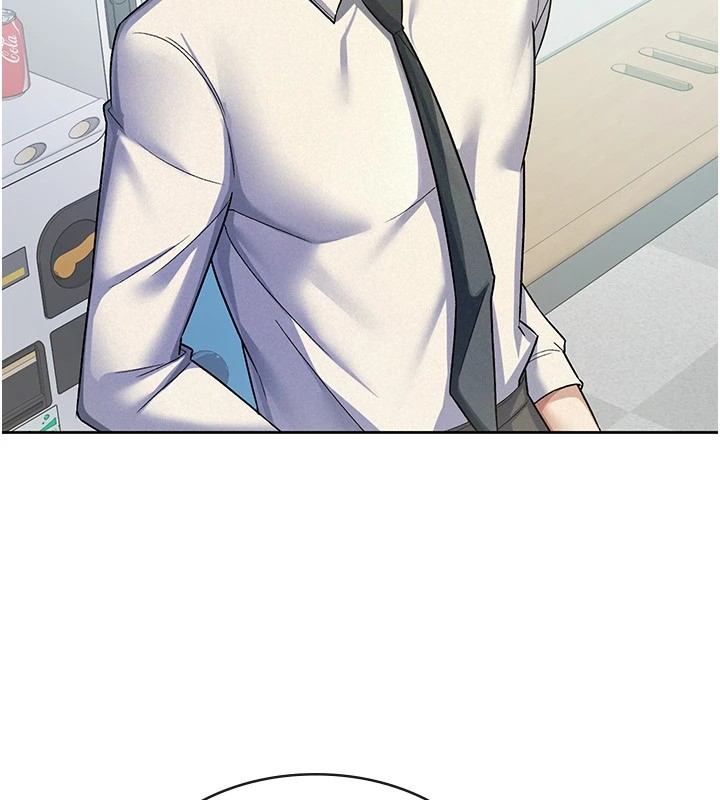 税金女友第22話-要吃晚餐嗎?還是…