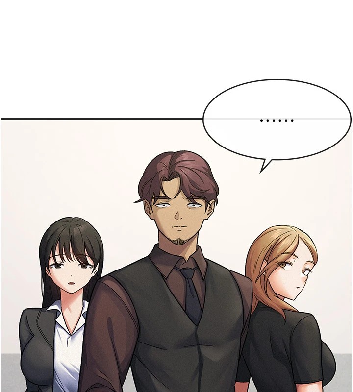 税金女友第22話-要吃晚餐嗎?還是…