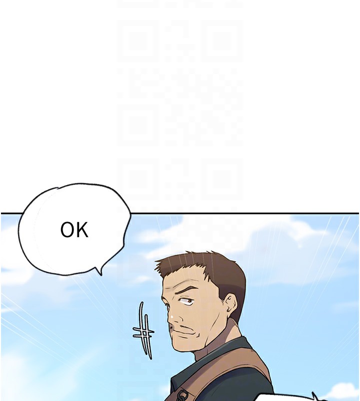 秘密教学第252话-重温旧梦