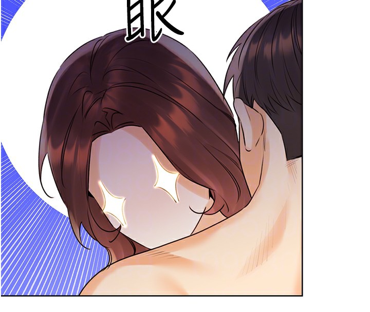 性运刮刮乐第42話-吸奶技術一流的下屬