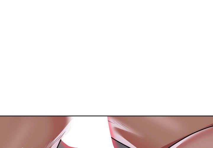 敲开你的门第123話