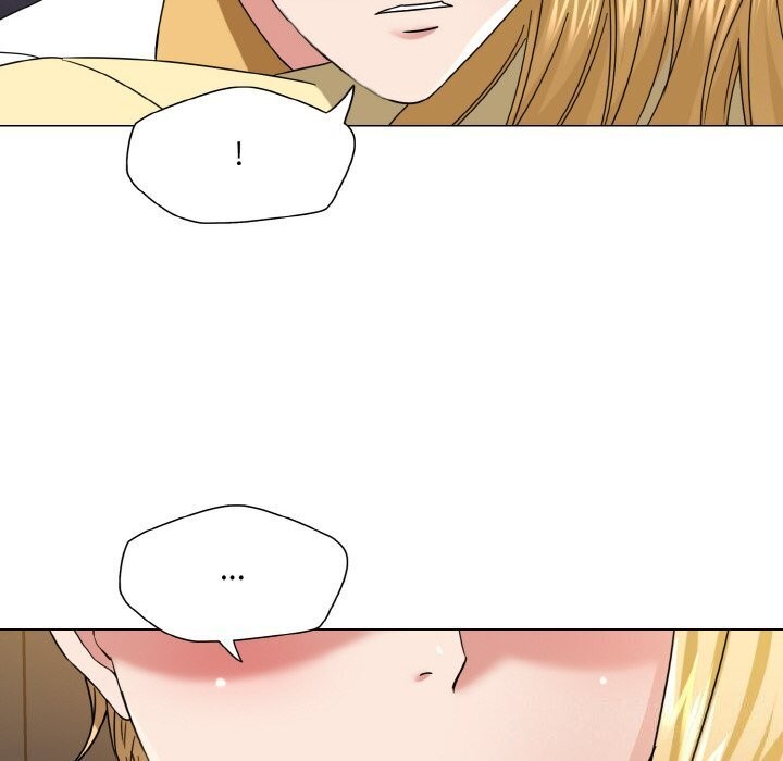 了不起的她第49話