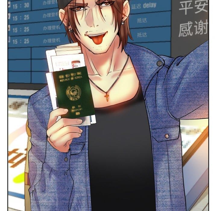 一杆入洞最终话