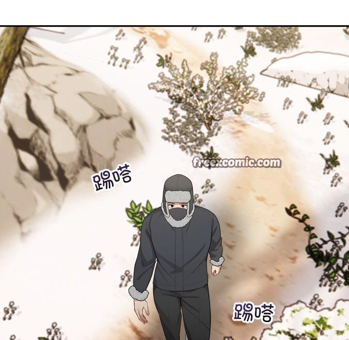 星爱别墅第14話