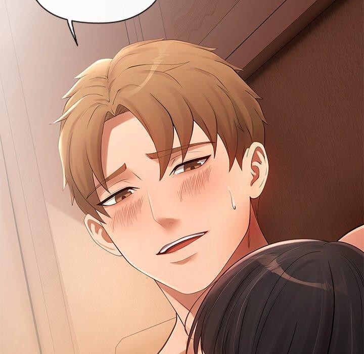 居委会的秘密第14話