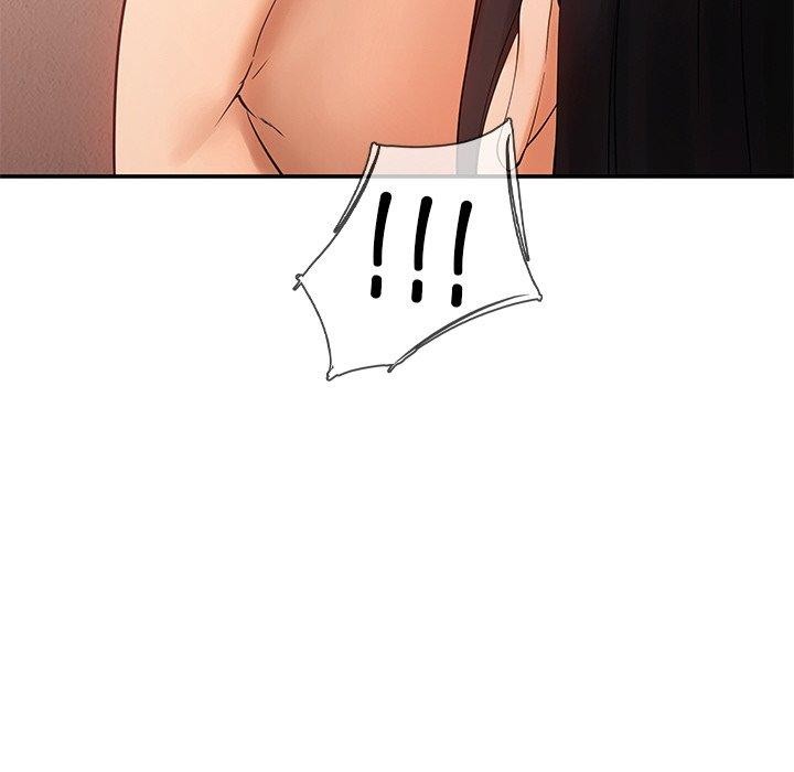 居委会的秘密第14話