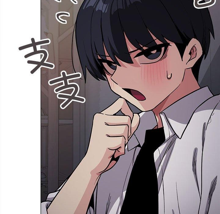 缺德邻居难相处第16话