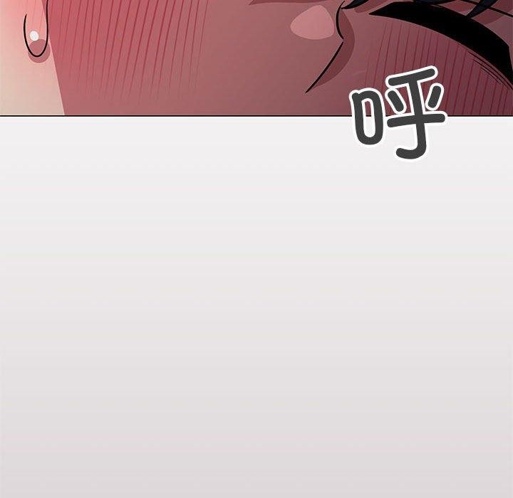 缺德邻居难相处第16話