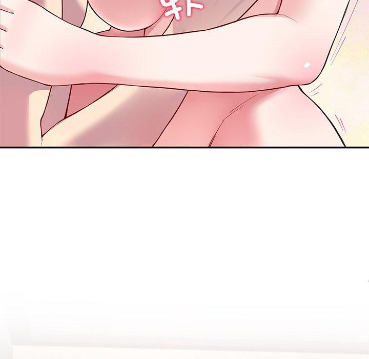 后宫之王第17話