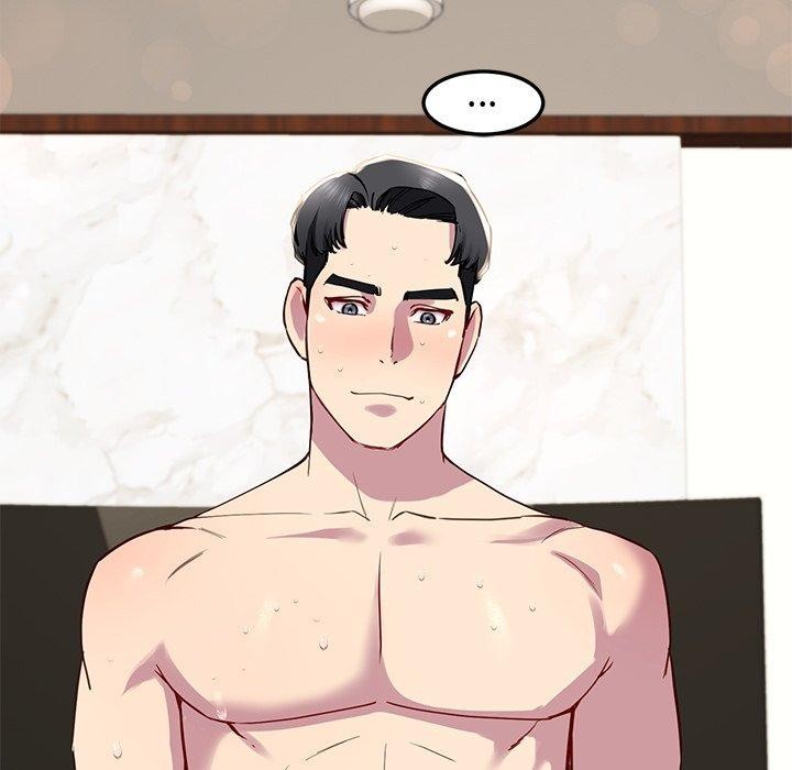 后宫之王第17話