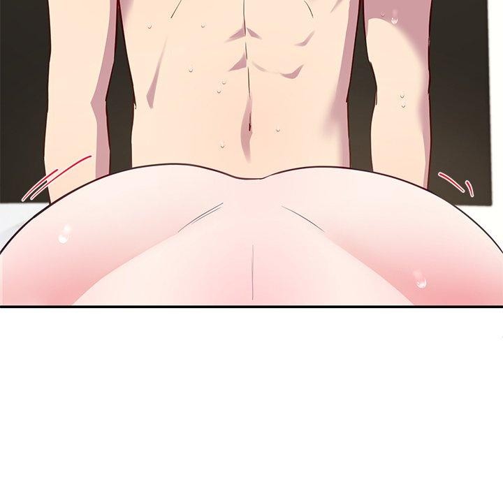 后宫之王第17話