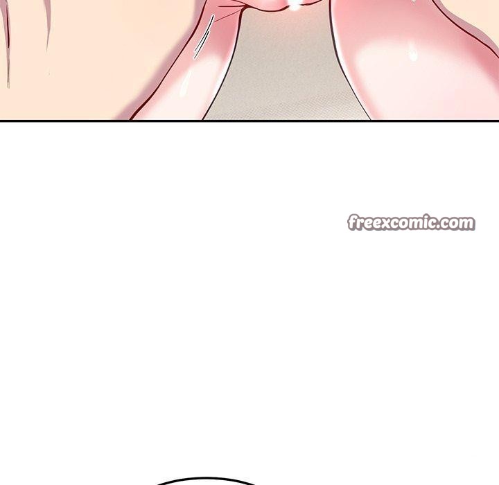 后宫之王第17話