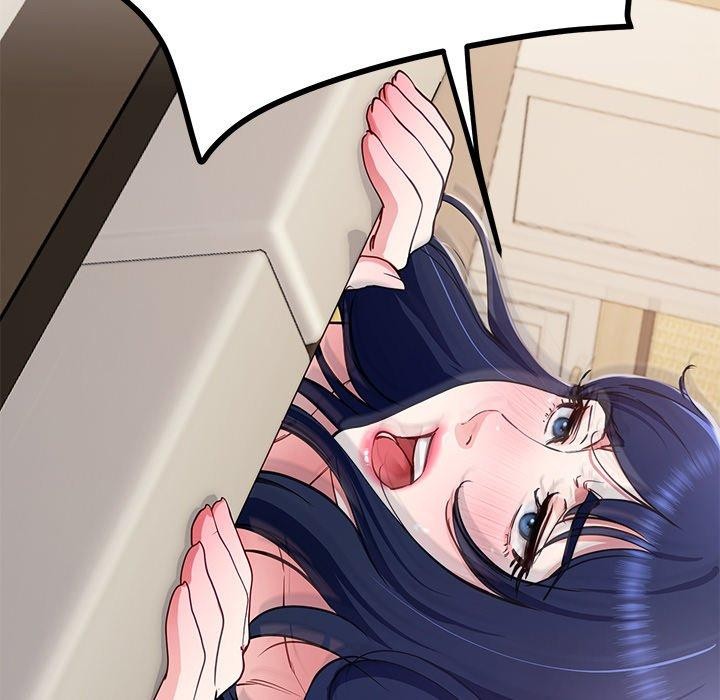 后宫之王第17話