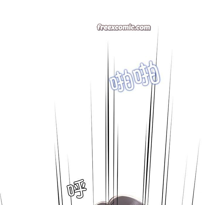 后宫之王第17話