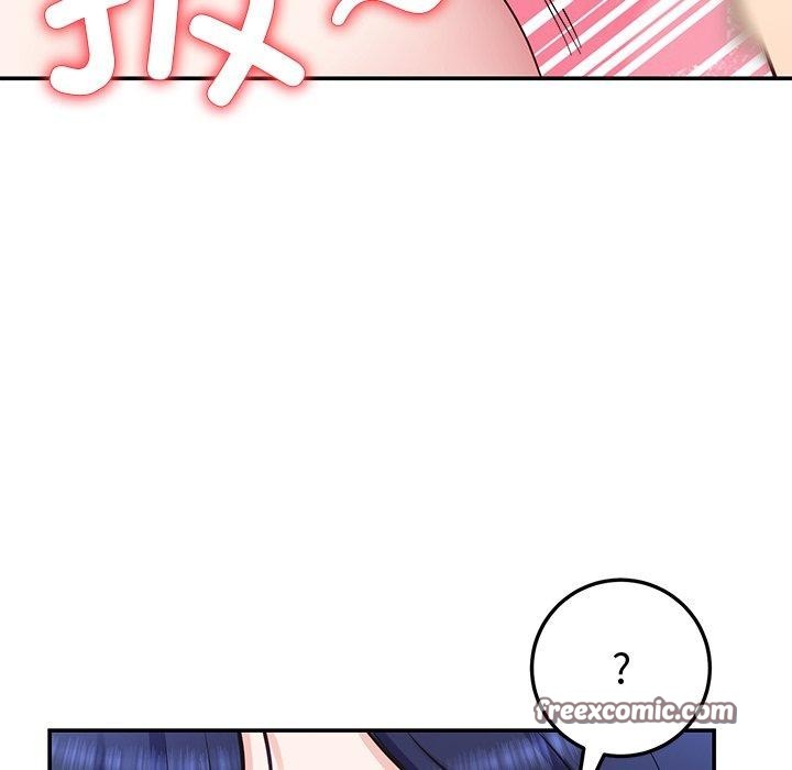 后宫之王第17話