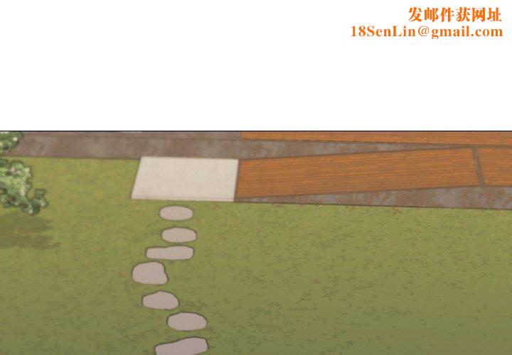 家人之间这样不好吧第29話