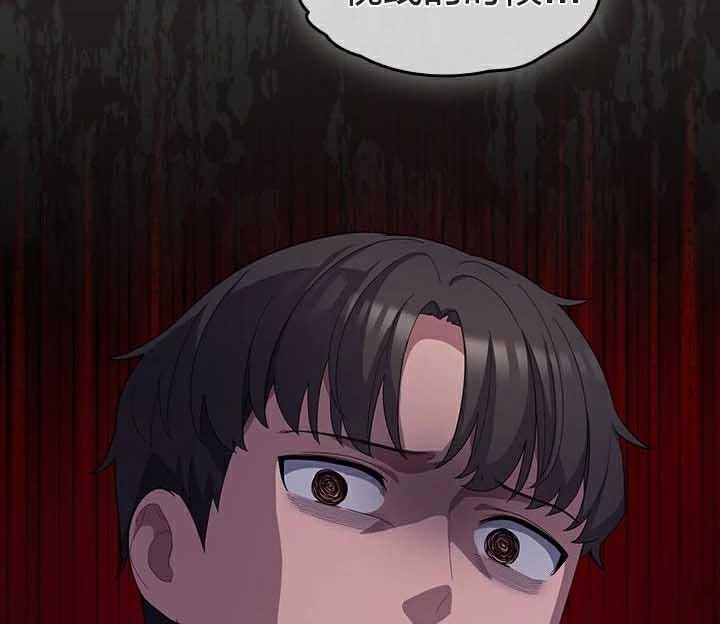 猫猫牵红线第23話