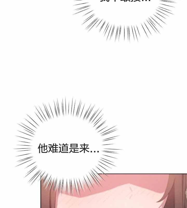 猫猫牵红线第23話