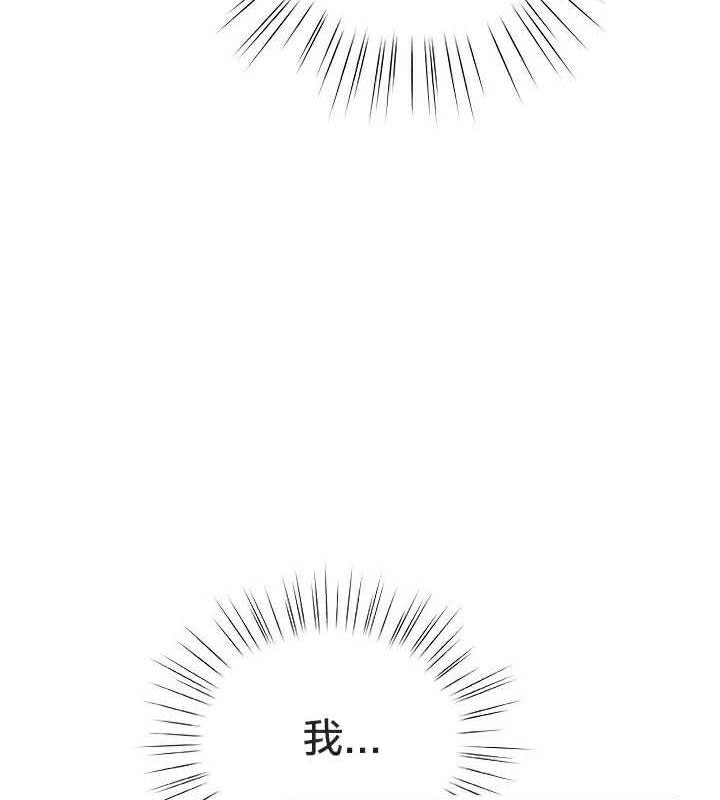 猫猫牵红线第23話