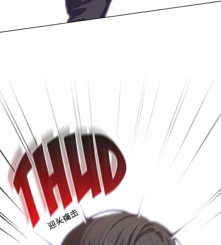 猫猫牵红线第23話