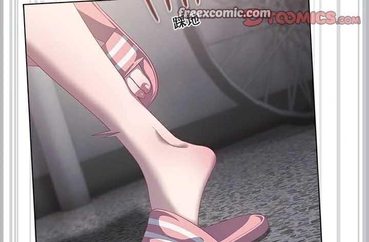 猫猫牵红线第23話