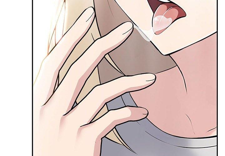 夫妇游戏第10話