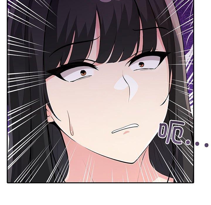 夫妇游戏第10話