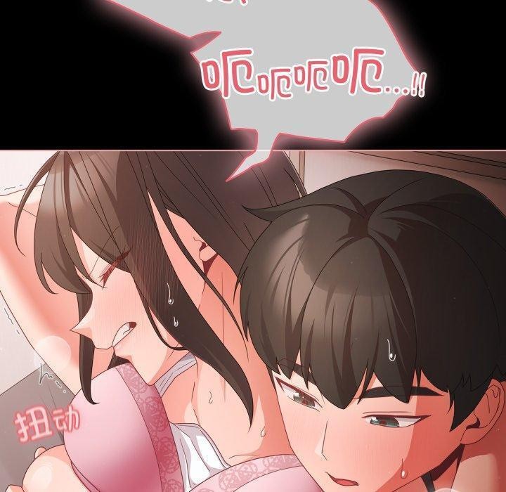 幸福来得太突然第6話