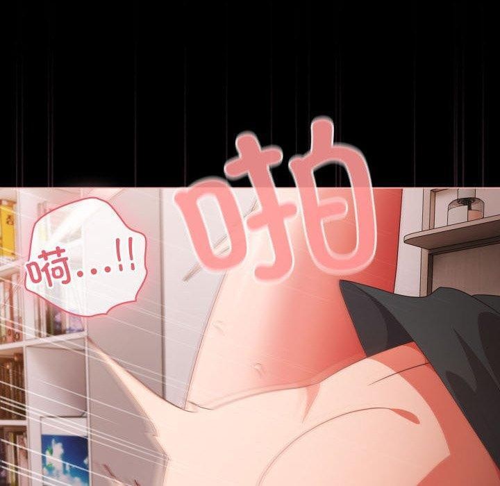 幸福来得太突然第6話