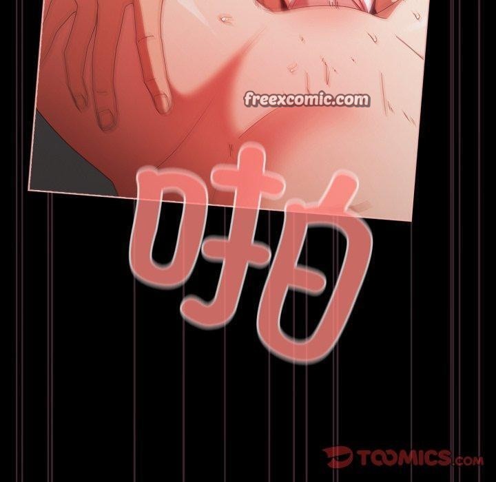 幸福来得太突然第6話