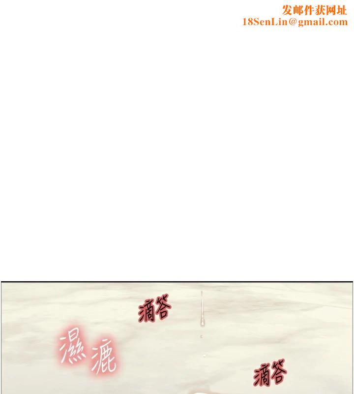 色轮眼第2季第56话-被舔到大喷水