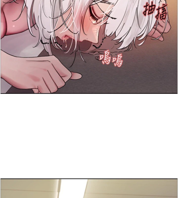 色轮眼第2季第56话-被舔到大喷水