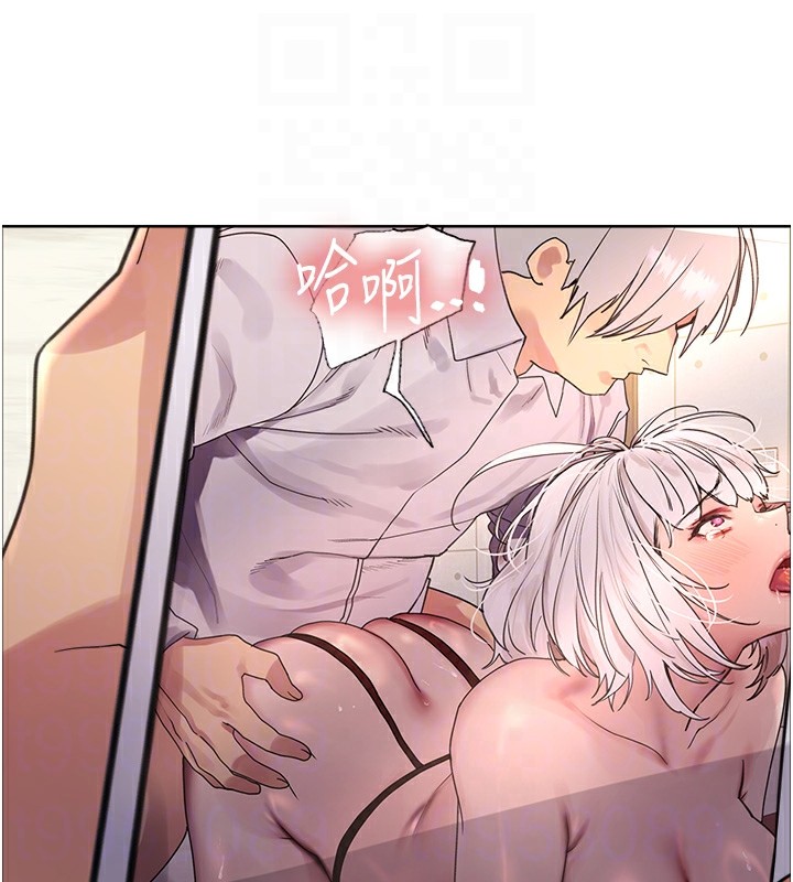 色轮眼第2季第56话-被舔到大喷水