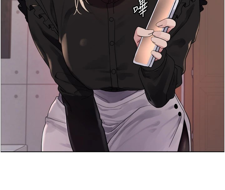 色轮眼第2季第56话-被舔到大喷水