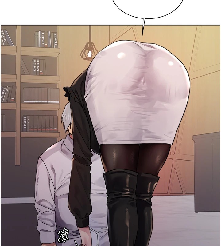 色轮眼第2季第56话-被舔到大喷水