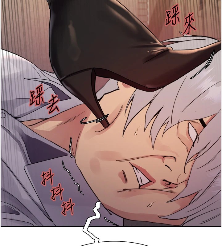 色轮眼第2季第56话-被舔到大喷水